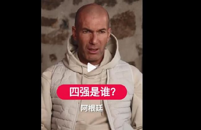 易边再战，两队围绕10分左右分差展开拉锯战，福建轮番冲击篮筐一度将优势扩大到20分，青岛苦苦追赶无果。